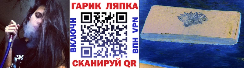 хочу наркоту Ленинск OMG ТОР ГАШИШ индика сатива
