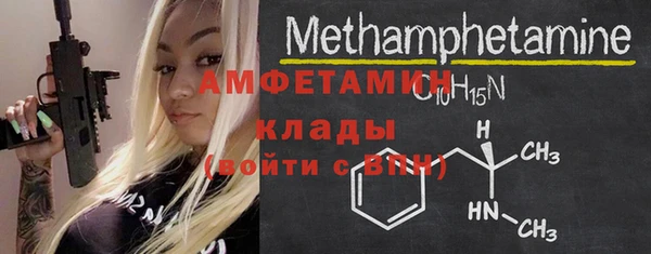 МДПВ Баксан
