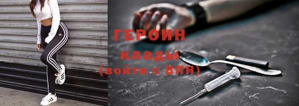 ECSTASY Тихвин