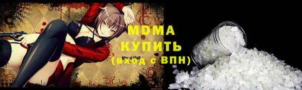 МДПВ Баксан