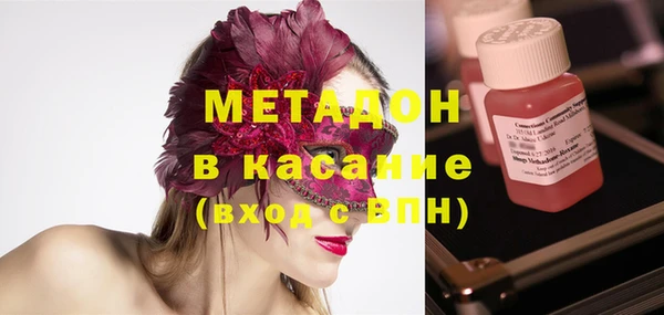 МДПВ Баксан
