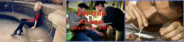 бутират Туринск
