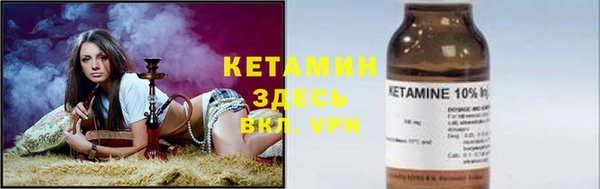 МДПВ Баксан