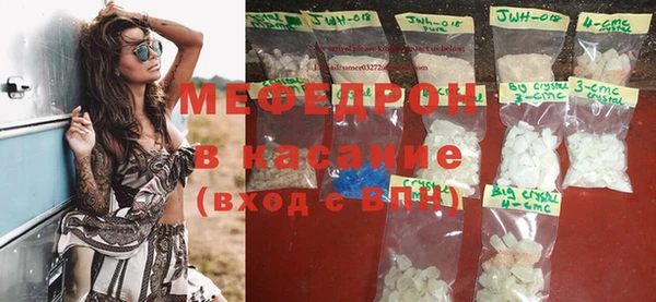 метадон Тында