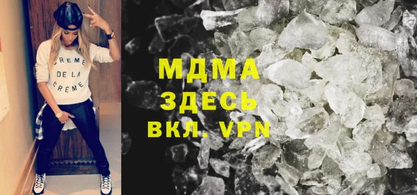 амфетамин Балахна