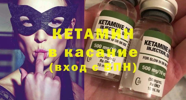 МДПВ Баксан