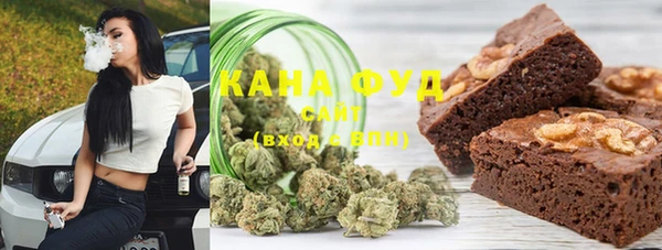 амфетамин Балахна
