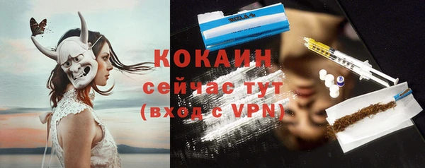 МДПВ Баксан