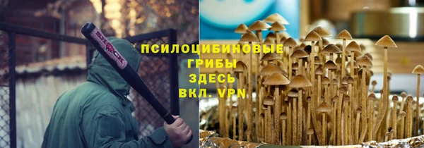 МДПВ Баксан