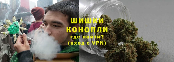 MDMA Premium VHQ Балабаново