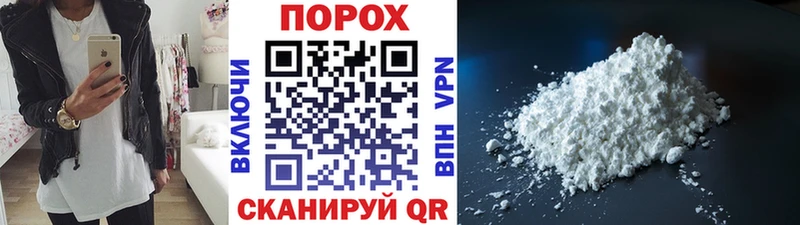 МЕТАМФЕТАМИН Декстрометамфетамин 99.9%  Ленинск 
