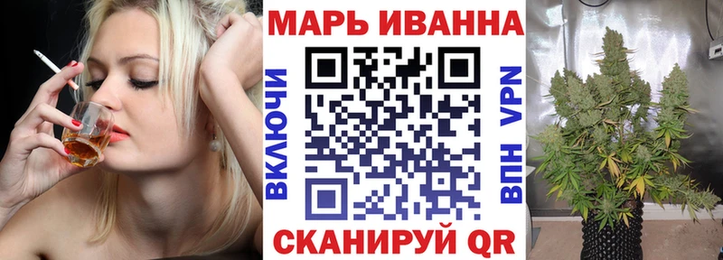 МЕГА ссылка  Ленинск  Шишки марихуана индика 